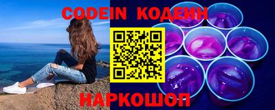 стаф Кумертау