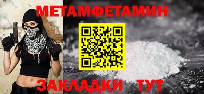 ECSTASY Абакан
