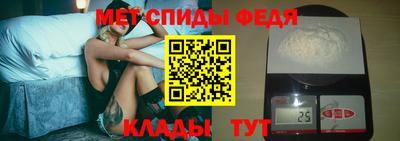 стаф Кумертау