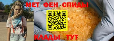 стаф Кумертау