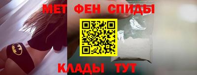 альфа пвп VHQ Кулебаки