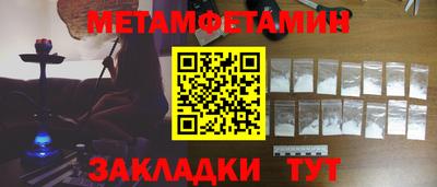 кокс Кунгур