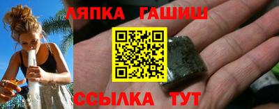альфа пвп VHQ Кулебаки