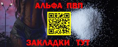кокс Кунгур