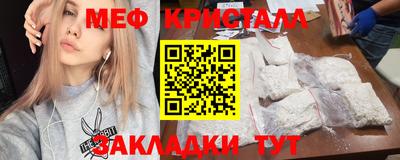 MDMA Азнакаево