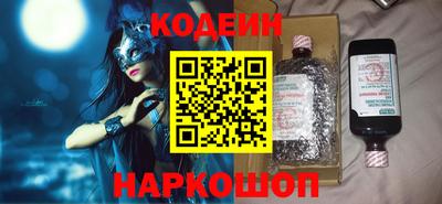 альфа пвп VHQ Кулебаки