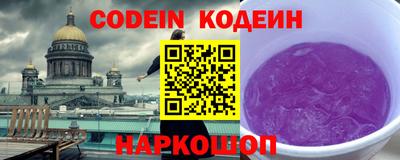 MDMA Азнакаево