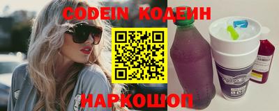 стаф Кумертау