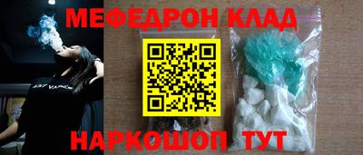 MDMA Азнакаево