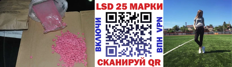 LSD-25 экстази ecstasy  darknet какой сайт  Усть-Илимск  гидра маркетплейс 