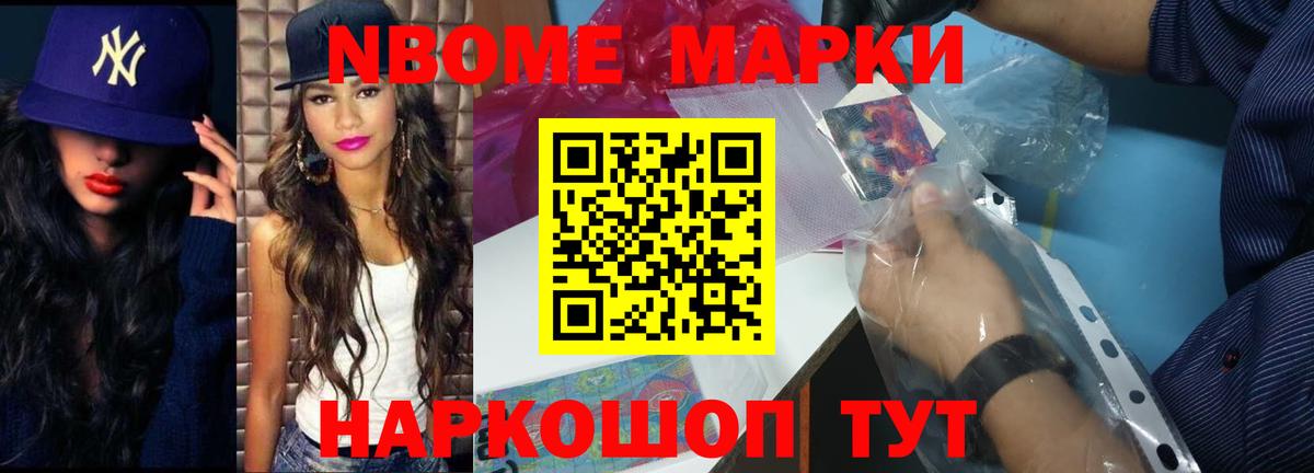 LSD-25 экстази кислота  LSD-25 экстази кислота  Усть-Илимск  Вход с VPN 
