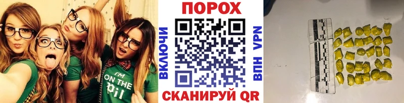 Метамфетамин мет  дарнет шоп  ОМГ ОМГ сайт  Усть-Илимск 