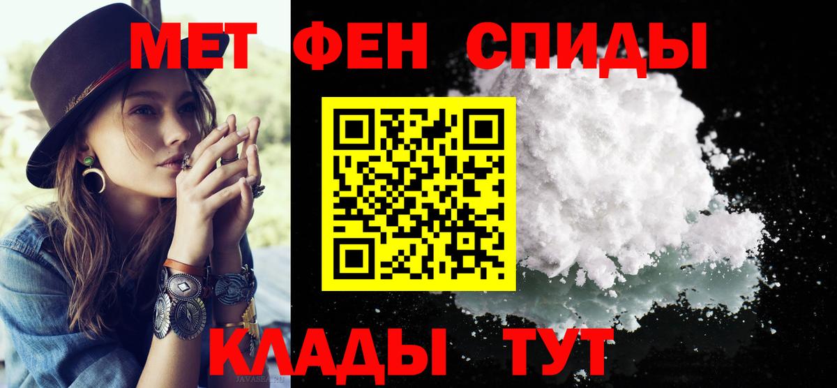 ЭКСТАЗИ  Марихуана  Вход с VPN  LSD-25  Усть-Илимск  Гашиш  ГАШИШ  Alpha-PVP СК кристаллы  Меф МЯУ МЯУ   Кокаин 