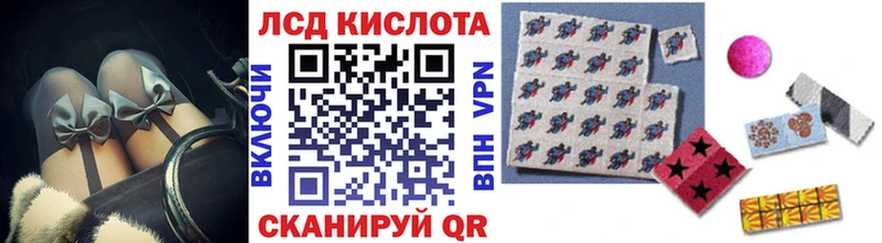 KRAKEN зеркало  Усть-Илимск  Наркотические марки 1,5мг 